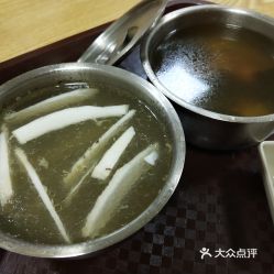 堅記豬扒的椰子竹絲雞湯好不好吃 用戶評價口味怎么樣 東莞美食椰子竹絲雞湯實拍圖片 大眾點評